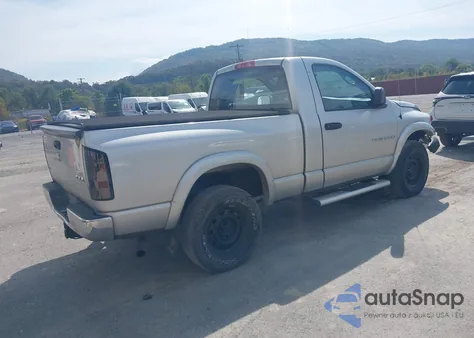 2007 Dodge Ram 1500 St z USA, uszkodzony, nr VIN 1D7HU16P77J578737